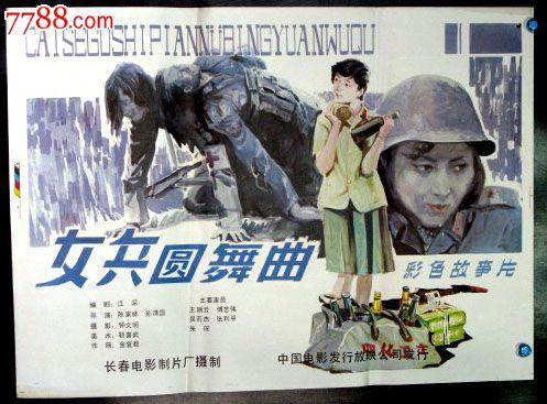 执业护士证书哪里可以做